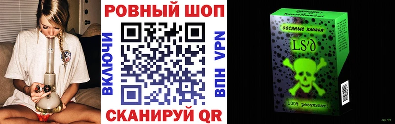 Купить наркотик Каменногорск Марихуана  СК  Мефедрон  Cocaine 