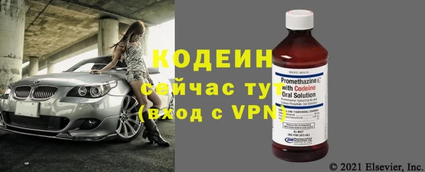 mdpv Вязники