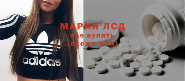сатива Липки