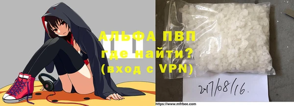 мдпв Лиски