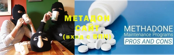 MDMA Майский