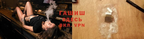 сатива Липки