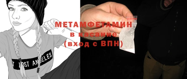 мдпв Лиски