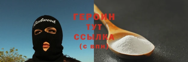 мдпв Лиски