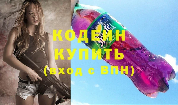 мяу мяу мука Магас