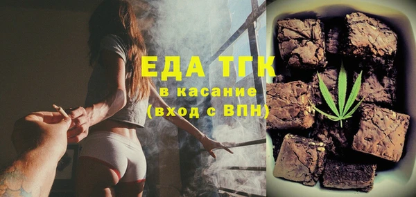 сатива Липки