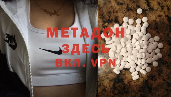 сатива Липки