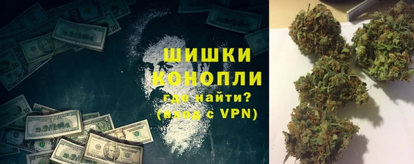альфа пвп VHQ Лихославль