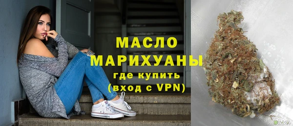 мдпв Лиски