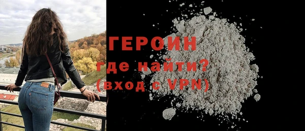 мдпв Лиски
