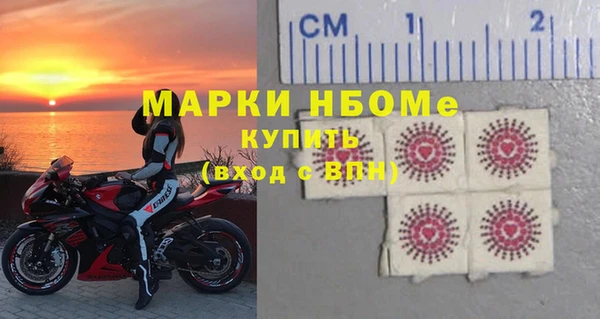 мдпв Лиски