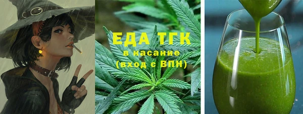 сатива Липки