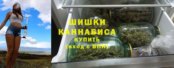 альфа пвп VHQ Лихославль