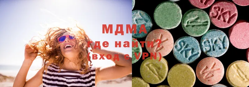 наркошоп  Каменногорск  MDMA молли 